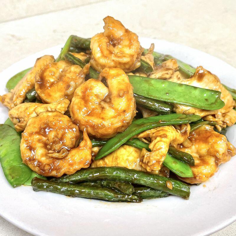 Prawn & Chicken Kew
