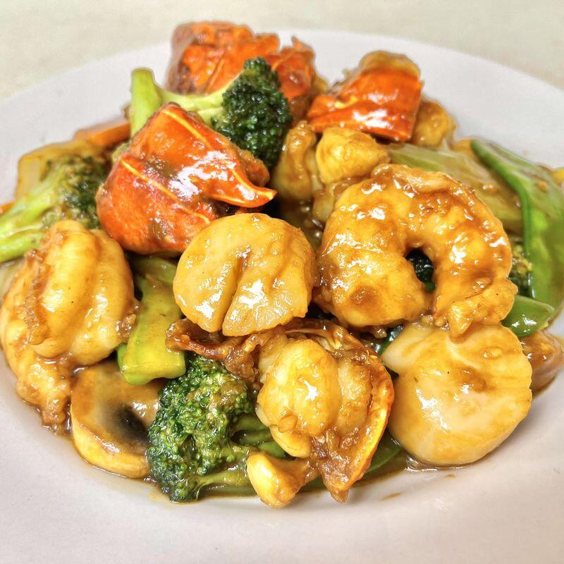 Royal Seafood