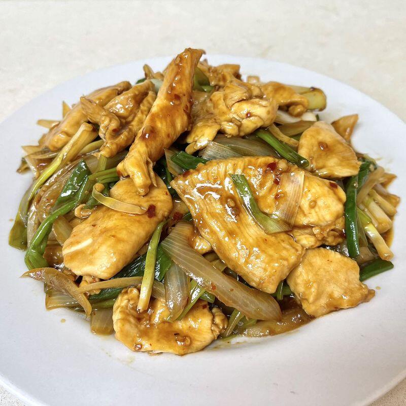 Mongolian Chicken [Spicy]