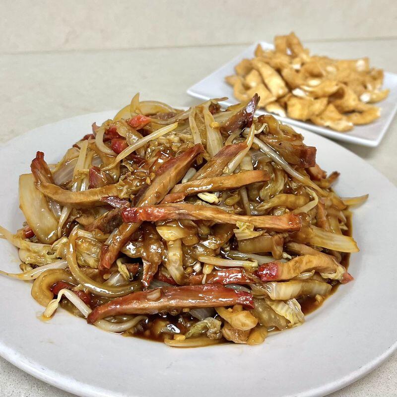 Roast Pork Chow Mein