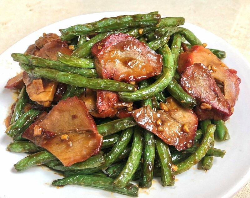 Roast Pork w/ String Beans