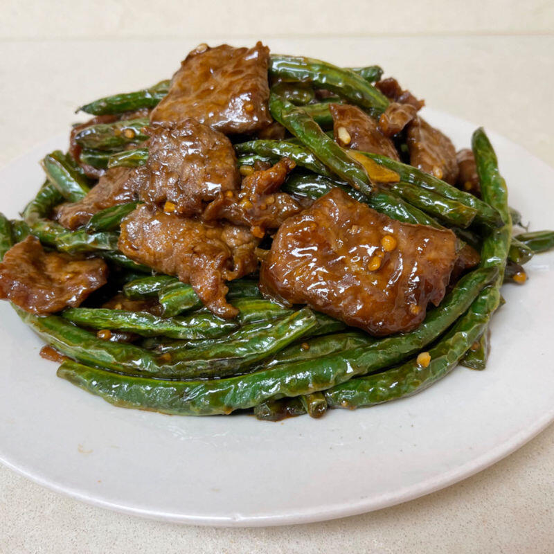 Beef String Beans