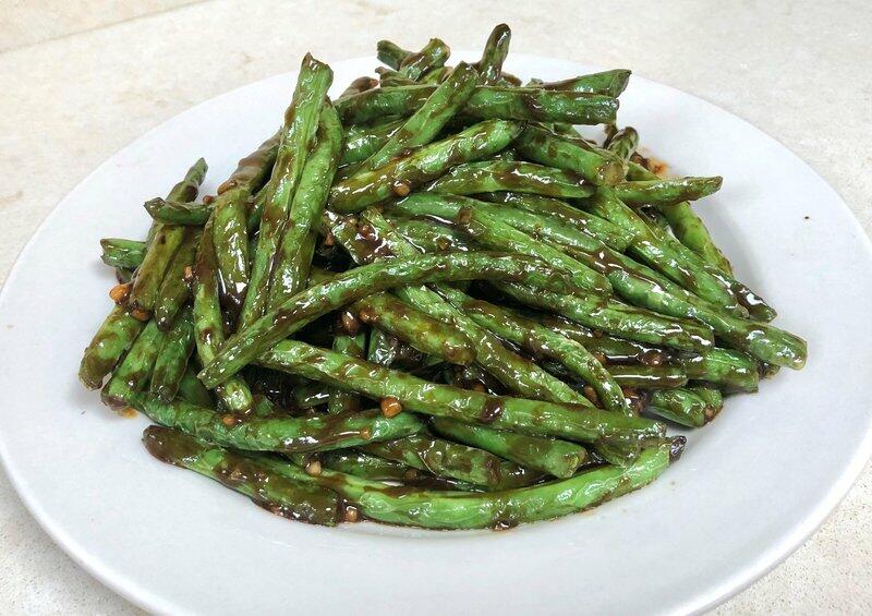 Sauteed String Beans
