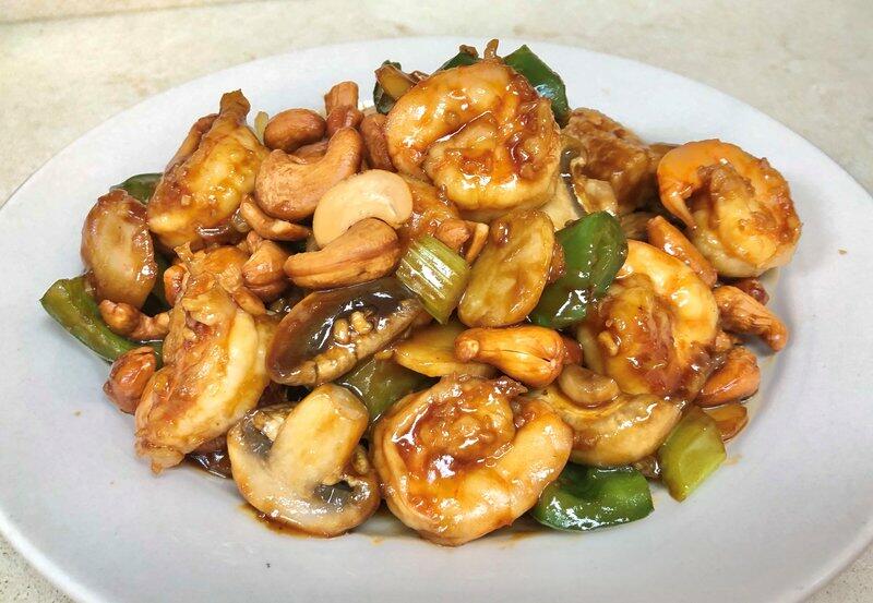 Cashew Shrimp