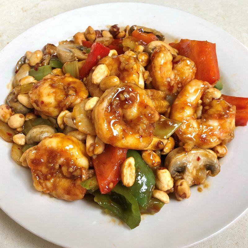 (#L) Kung Pao Shrimp [Spicy]