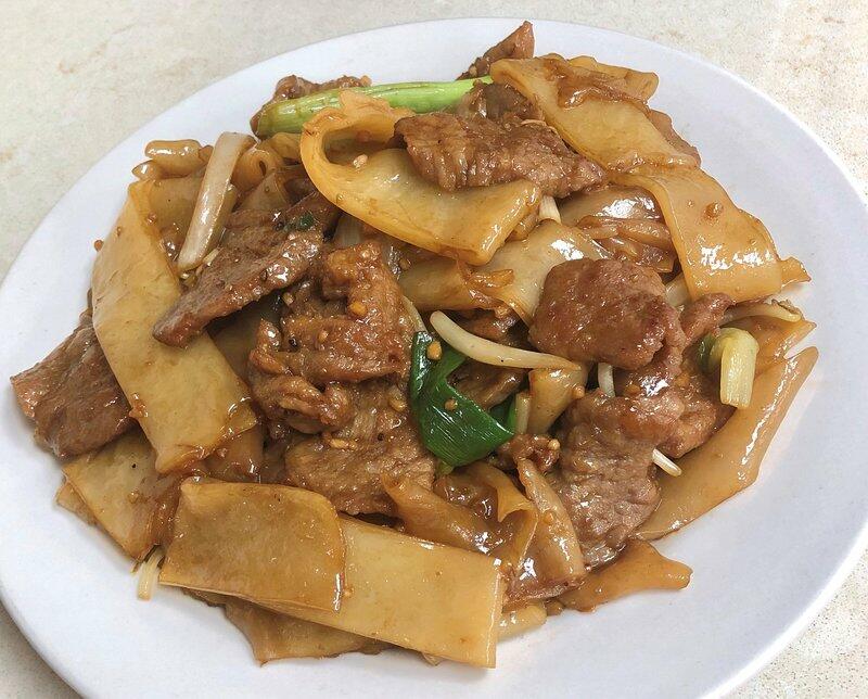 Beef Chow Fun