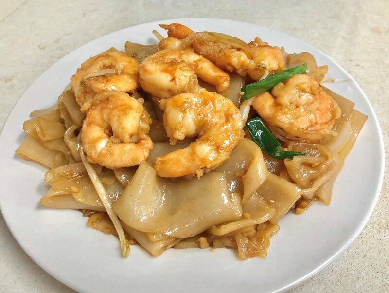 Shrimp Chow Fun