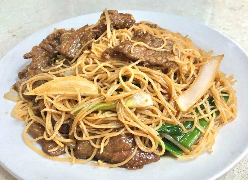 Beef Mei Fun