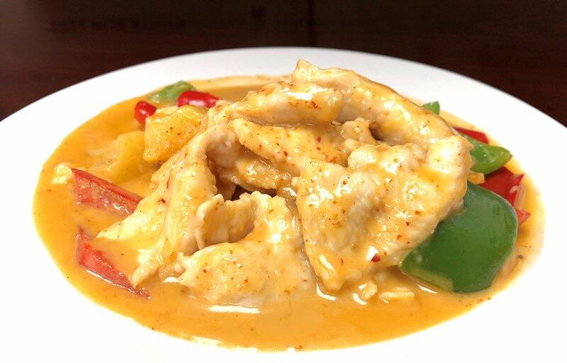 Red Curry Chicken