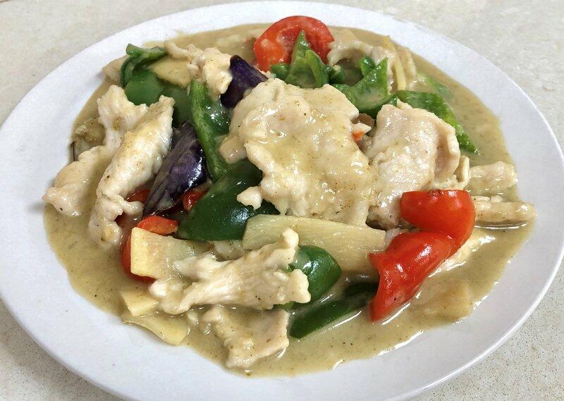 Green Curry Chicken