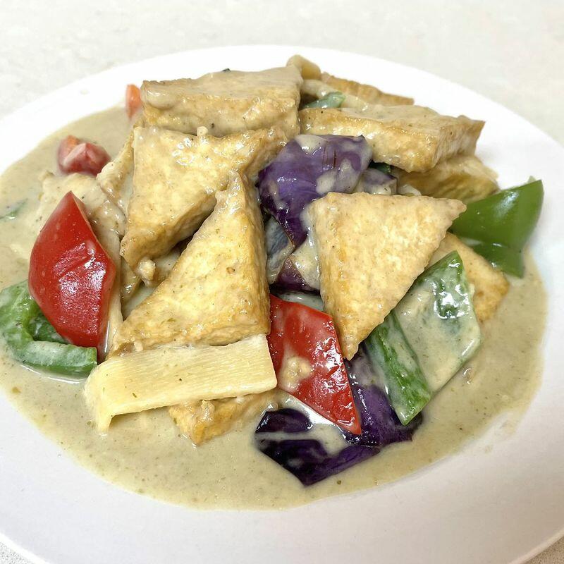 Green Curry Tofu