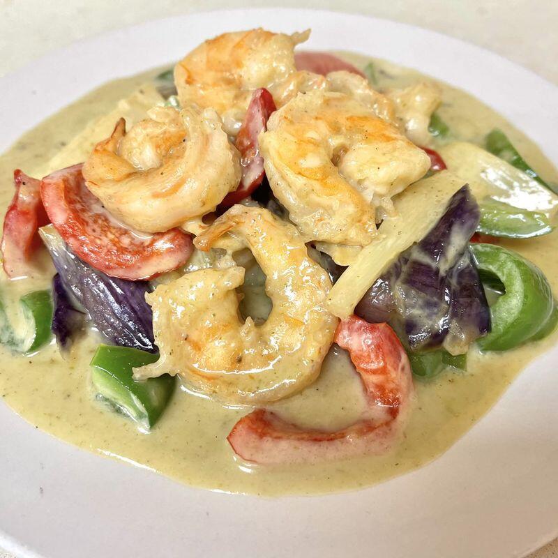 Green Curry Shrimp