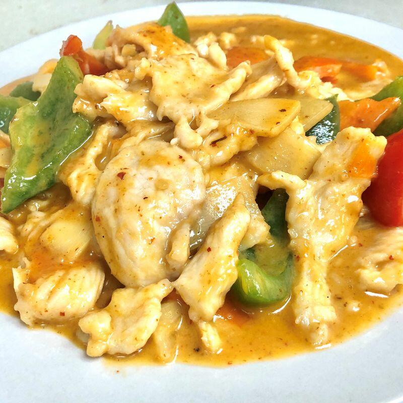 Panang Curry Chicken