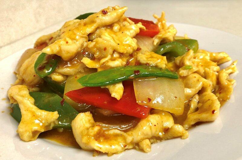 (#D) Curry Chicken [spicy]