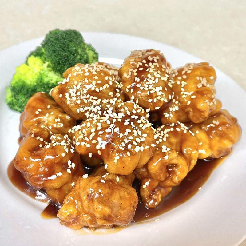 (#D) Sesame Chicken