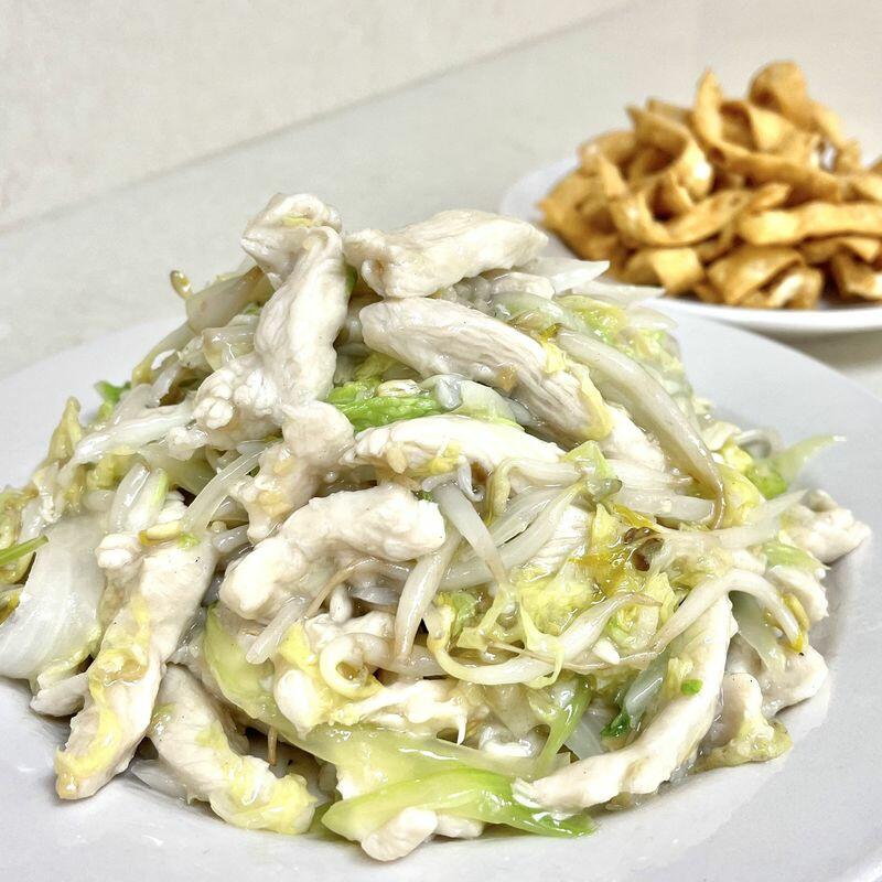 (#D) Chicken Chow Mein