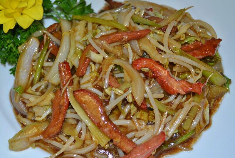 (#D) Roast Pork Chow Mein