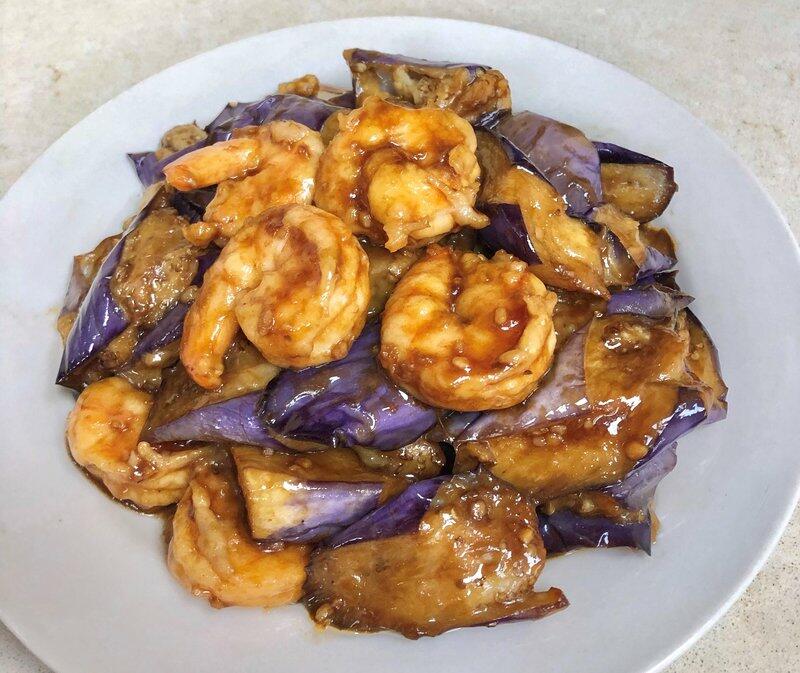 Shrimp w/ Eggplants