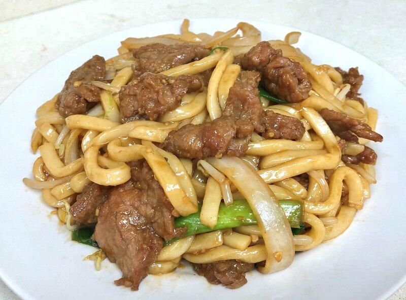 Beef Udon