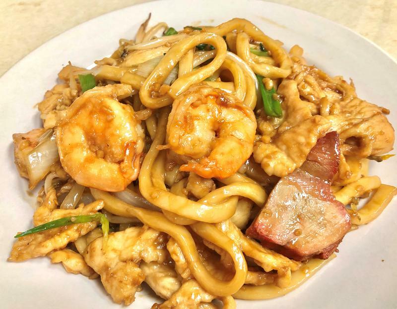 House Special Udon