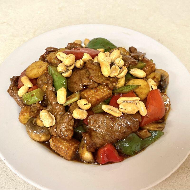 Kung Pao Beef [Spicy]