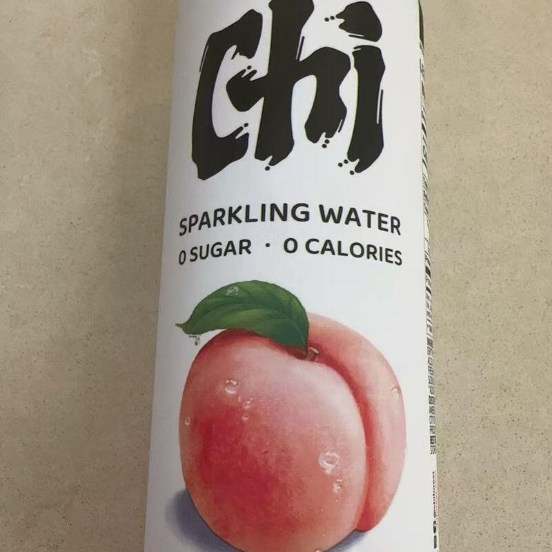 Chi White Peach Sparkling Water (Can)