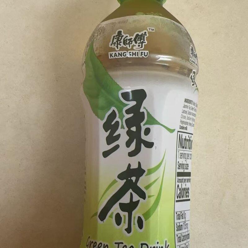 Green Tea Drink Honey Jasmine Flavor (Bottle)