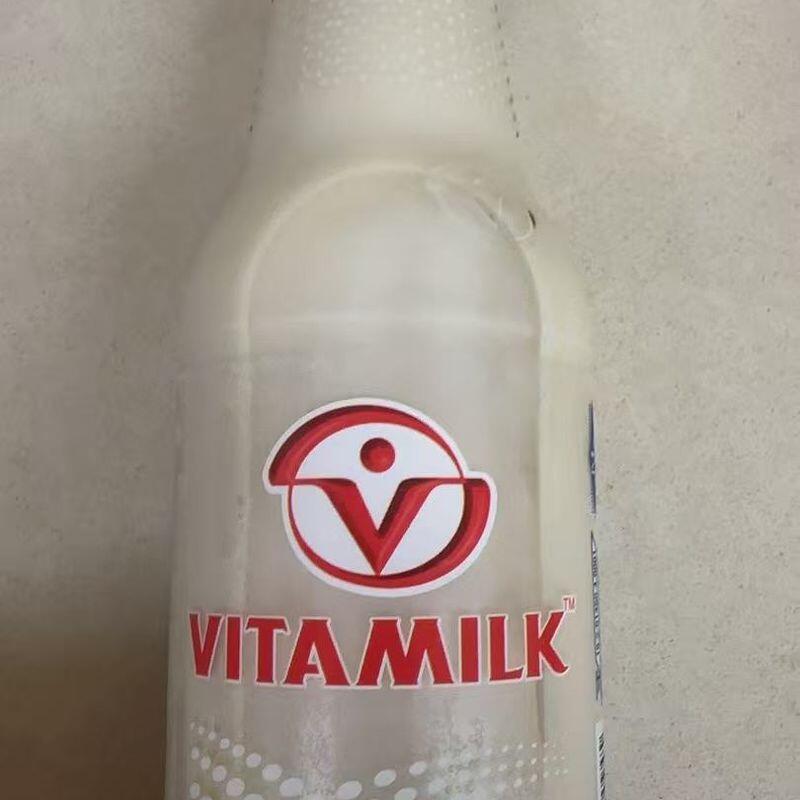Vitamilk (Bottle)