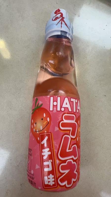 Hata Strawberry