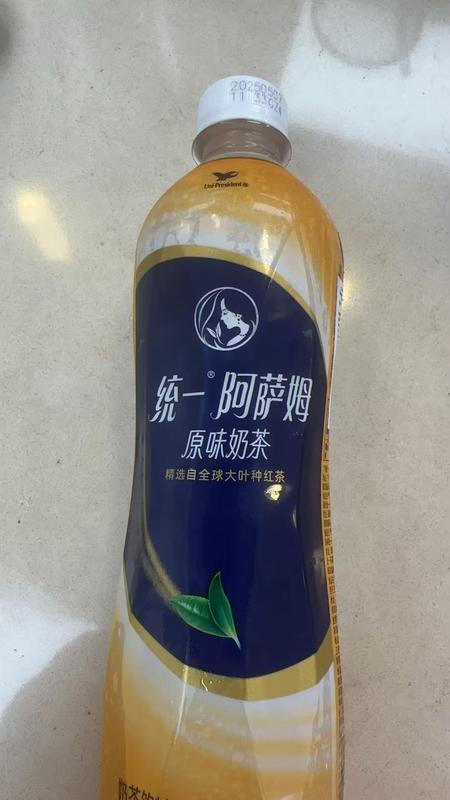 Yi Tong