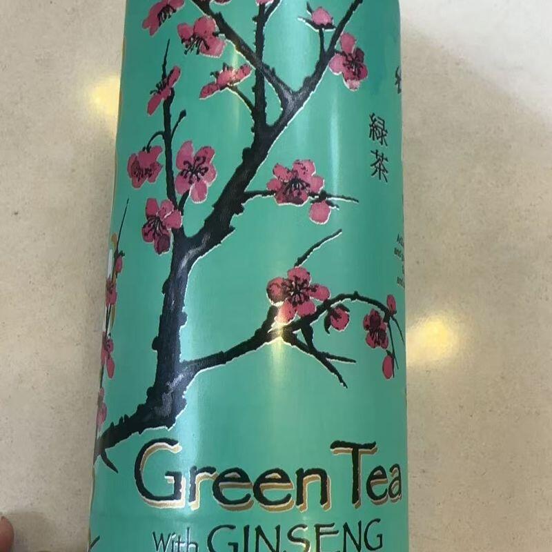 Green Tea with GINSENG and HONEY